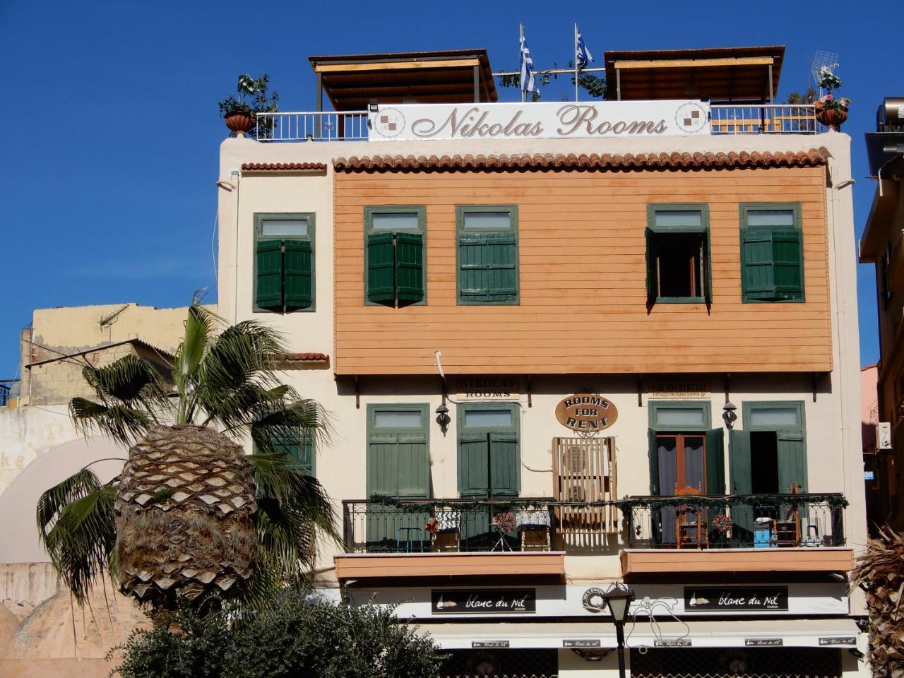Nikolas Rooms La Canea Exterior foto